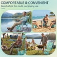 thumbnail image 3 of Ktaxon 17in Backpack Beach Chair, 7-Position Protable  Beach Chair, Light-Weight Foldable Camping Chair with Back Storage Bag & Shoulder Strap for Beach Poolside (Refreshing Hawaii), 3 of 9