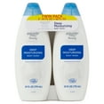 thumbnail image 3 of Equate Beauty Deep Moisturizing Body Wash Twin Pack, 24 fl oz, 2 Count, 3 of 10