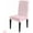 -, variant on Chair Covers Buffalo Check Dining Chair Slipcovers Pink Plaid Checkered Stretch Removable Chair Seat Protector Party Decoration Set of 4
