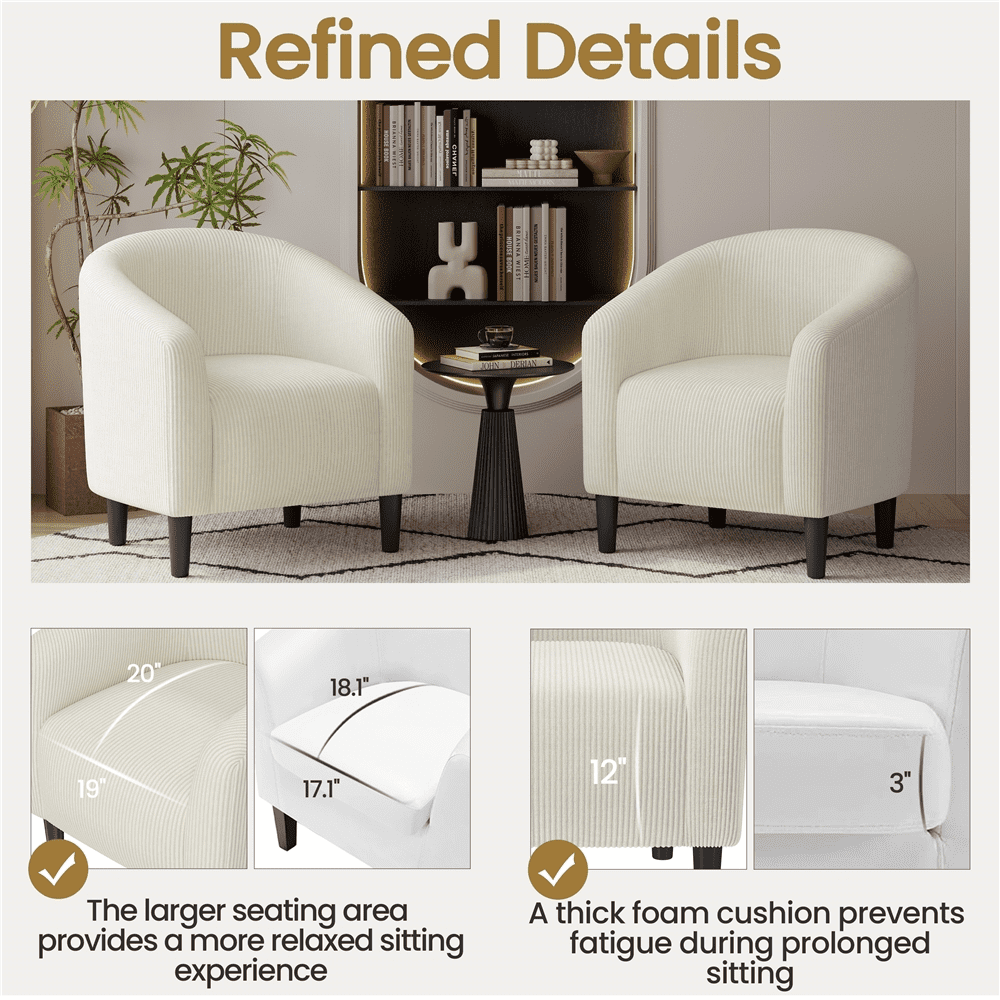 Renwick Upholstered Corduroy Accent Chair for Living Room, Set of 2, Beige