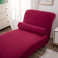 thumbnail image 2 of Armless deck Cover,Living Room Chaise Slipcover,Soft Jacquard Fabric,Machine Washable, 2 of 5