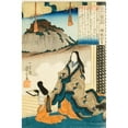thumbnail image 3 of Utagawa Kuniyoshi 17x24 Black Modern Framed Museum Art Print Titled - Empress Jito Tenno (Early 1840s), 3 of 5
