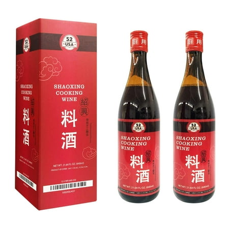 52USA Shaoxing Cooking Wine 21.64 Fl Oz (Pack of 2), Missing Secret Ingredient Chinese Cooking Wine, Shaoxing Wine