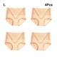 thumbnail image 5 of Qarigey Ropa interior Lencería de cintura alta Body Shaping Ladies Briefs Cómodo Sexy Control Bragas Calzoncillos de talla grande Ropa interior Albaricoque L, 5 of 6