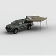 thumbnail image 2 of Tuff Stuff Awning 270 Degree Compact Passenger Side Olive Orange TS-AWN-270-4P, 2 of 3