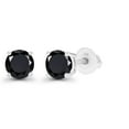 thumbnail image 2 of Decadence Solid 14K White Gold 5mm Round Natural Black Onyx Birthstone Screwback Stud Earrings, 2 of 5