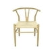thumbnail image 1 of Set de 4 Sillas Hogar Micerino Metal de Mundo In, Diseño Escandinavo Ergonómico, Natural, 1 of 8