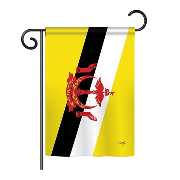 Breeze Decor BD-CY-GS-108330-IP-BO-D-US15-BD 13 x 18.5 in. Brunei Flags of the World Nationality Impressions Decorative Vertical Double Sided Garden Flag Set with Banner Pole