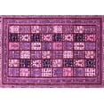 thumbnail image 1 of Ahgly Company Indoor Rectangle Abstract Pink Modern Area Rugs, 5' x 7', 1 of 4