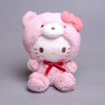 thumbnail image 1 of Peluche Kawaii Sanrio Kuromi My Melody, 20cm, dibujos animados, decoración del hogar, regalo, gato KT, 1 of 3