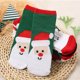 thumbnail image 2 of RV 6 pares de calcetines bonitos para niños, calcetines cálidos de invierno, calcetines de algodón unisex, regalo de Navidad (L) Rojo Verde, 2 of 5