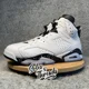 thumbnail image 5 of Ni - ke Air Jordan 6 Retro 'Reverse Oreo' Sizes Men White Black CT8529-112, 5 of 5