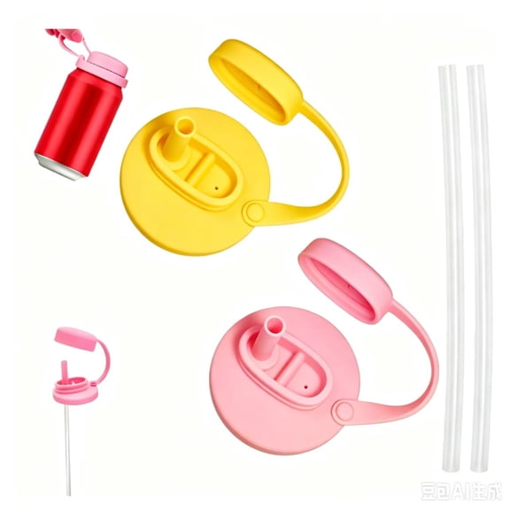 Silicone Soda Can Lid Cover - Reusable Soda Can Lids with Straw Silicone Spill, Spill Proof Reusable Can Lids for Standard Cans, Fits Standard Cans (2Pcs-C)M