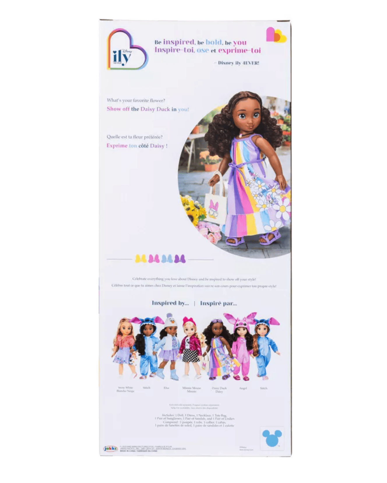 Disney ILY 4ever 18" Daisy Brunette Inspired Doll New With Box