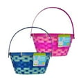 thumbnail image 2 of Round Woven Bamboo Easter Baskets with Hinged Handles - Pack of 4, 2 of 5