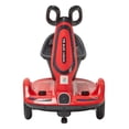 thumbnail image 1 of Montable Electrico Denco Toys Scooter Rojo Con Control Remoto, 1 of 6