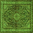 thumbnail image 1 of Ahgly Company Indoor Square Persian Green Traditional Area Rugs, 7' Square, 1 of 1