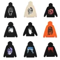 thumbnail image 3 of Sudadera con capucha informal de moda, bordado de venganza, nicho de hueso largo, cabeza de Calavera, estilo americano, ajuste suelto, High StreetNegro 5582, 3 of 3