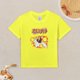 thumbnail image 2 of Camiseta Algodón de Naru para niños, 2 of 5
