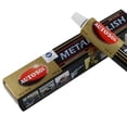 thumbnail image 2 of Limpiador de pulido de pasta de limpieza de metal para coche de motocicleta (oro 100 g), 2 of 3