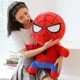 thumbnail image 4 of 2024 23-60cm Spider Man Peluches Figura Sudadera con capucha Spiderman Modelo de dibujos animados Muñecas Película para niños Muñeco de peluche Muñeco de cumpleaños para niños Gif, 4 of 5