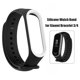 thumbnail image 2 of Pulsera inteligente Correa de reloj de color dual de reemplazo de silicona para pulsera inteligente Xiaomi Miband 3 4 FLhrweasw El nuevo, 2 of 6