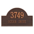 thumbnail image 1 of Arch Marker - Estate Wall - Two Line- Antique Copper, 1 of 1