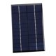 thumbnail image 1 of 12V 4.2W Módulo del panel solar Mini portátil DIY Polysilicon Battery Power Charger con alta eficiencia Jardinería Octpeak No, 1 of 5