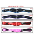 thumbnail image 5 of Valor Fitness PWB-2F Women's Weightlifting Belt, Size Small, 5 of 9