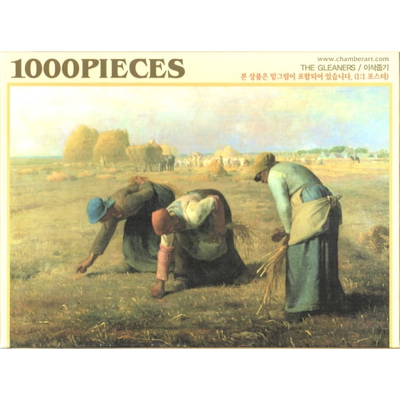 Gleaners 1000 Piece Puzzle