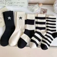 thumbnail image 2 of 5 Pares Calcetines Deportivos De Mujer Estampado A Rayas, 2 of 6
