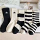 thumbnail image 2 of 5 Pares Calcetines Deportivos De Mujer Estampado A Rayas, 2 of 6