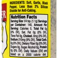 thumbnail image 4 of Obie Cue's Garlic Pepper Seasoning Double Strength No MSG Sugar or Gluten 5.4 Oz, 4 of 5