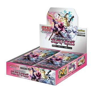 walmart pokemon sun and moon booster box Amazon.com: Pokemon Trading Card Game: Sun & Moon (SM12) Cosmic Eclipse Booster  Box : Toys & Games main image 1