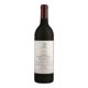 thumbnail image 1 of Vino Tinto Vega Sicilia Unico Rva. Especial 750 ml Vega Sicilia Unico Rva. Especial, 1 of 3