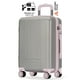 thumbnail image 1 of Maleta de viaje Carry-on de mano cabina 20” 10 kg ABS doble calibre candado de alta seguridad TSA LOCK Armored Travel, 1 of 9