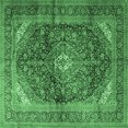 thumbnail image 1 of Ahgly Company Indoor Square Persian Emerald Green Traditional Area Rugs, 4' Square, 1 of 4