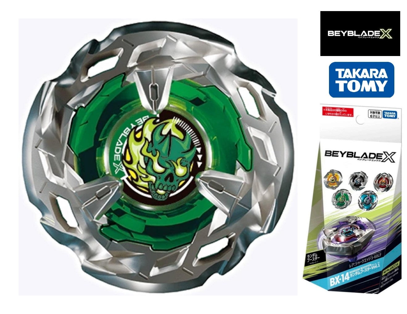 Takara Tomy Beyblade X BX-16 03 Viper Tail 3-80HN - Walmart.com Takara Tomy Beyblade X BX-16 03 Viper Tail 3-80HN - Walmart.com