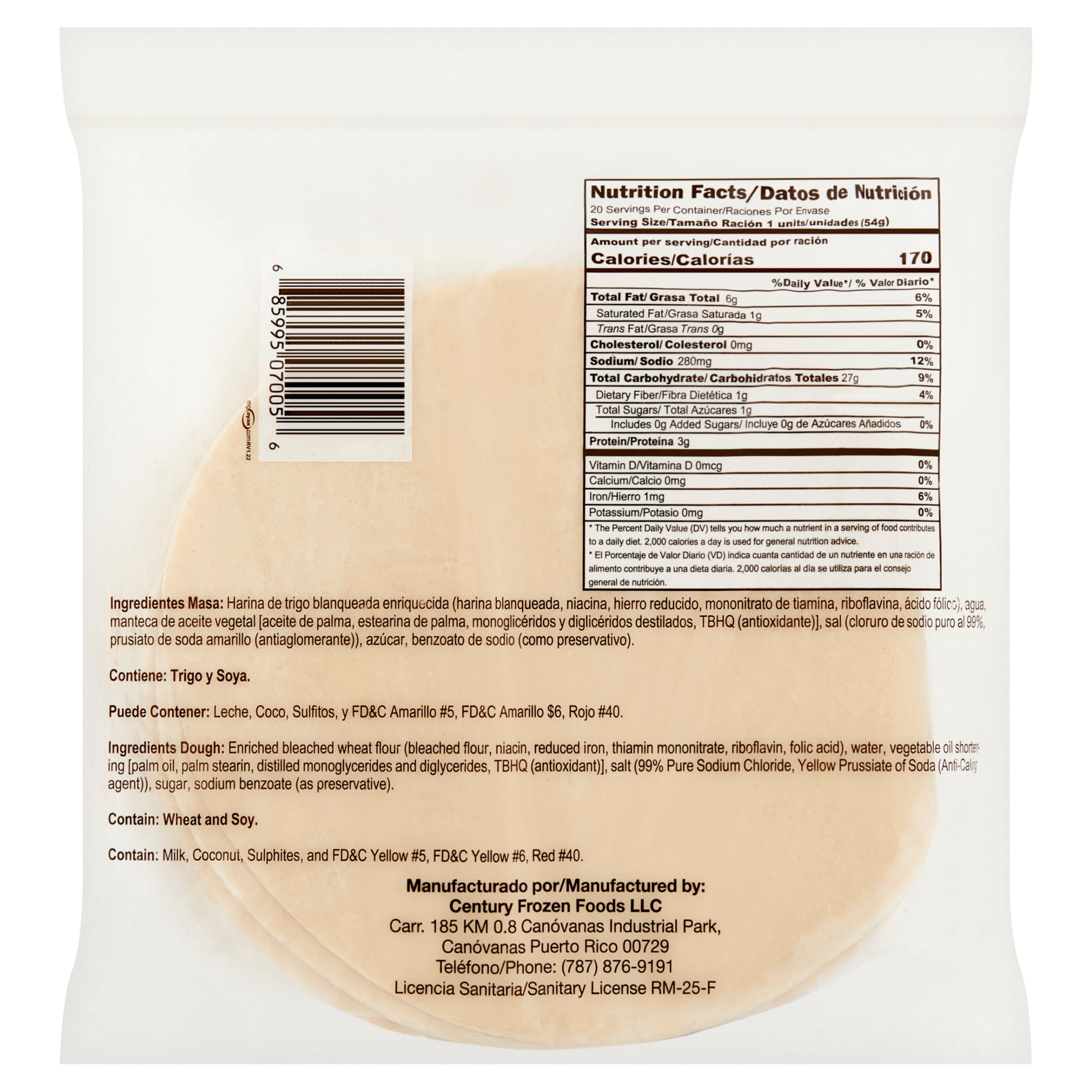 Kikuet Puertorican Style Turnover Shell 38 oz, 20 Count Plastic Packet (Frozen)