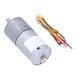 thumbnail image 3 of Motor de engranajes de CC,Motor de engranajes de CC Motor de CC sin escobillas Motor de engranajes ajustable Diseño a prueba de futuro, 3 of 8