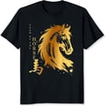 thumbnail image 2 of 100% Cotton Year Of The Horse Design T-Shirt, 2 of 5