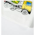 thumbnail image 7 of Baby Boy Cartoon Car Tractor Excavator Graphic Pattan T-Shirt Short Sleeve Crewneck Tees Cotton Tunic Spring and Summer Tops Shirt (5-6 Years, White), 7 of 7