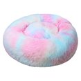 thumbnail image 1 of Cama lavable para perros pequeños, medianos y grandes, cómoda perrera de felpa, arena para mascotas, cama para dormir con arena PV, color rosa Akmoler., 1 of 7