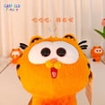 thumbnail image 3 of Juguete de peluche Sanmu Cartoon Garfield Cat Daze para niños, 3 of 3