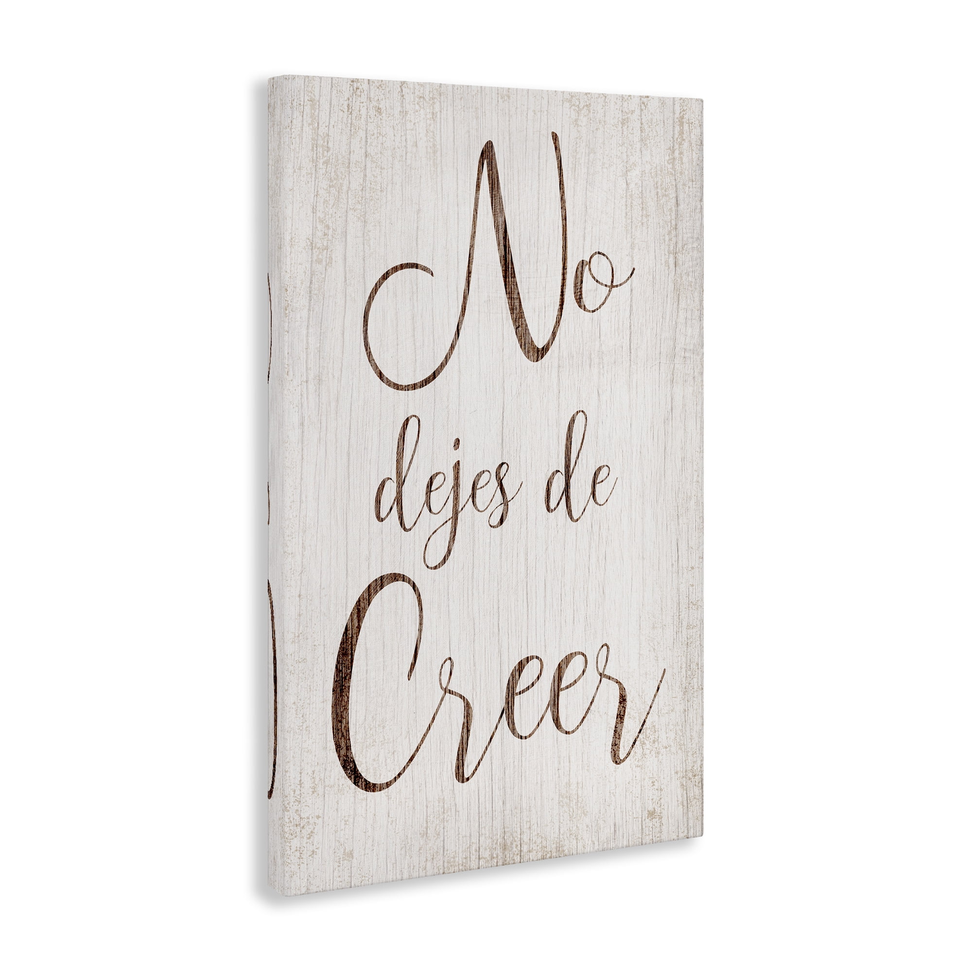 Stupell Industries No Dejes de Creer Holiday Painting Wrapped Canvas Art Print Wall Art, 16 x 24