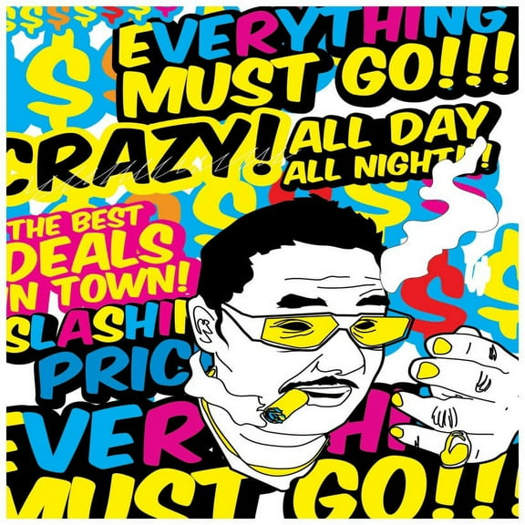 Marmont Hill Mh-Jrug-46-C-32 32" X 32" "Everything" Giclee Art Print On Stretched Canvas