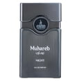 thumbnail image 1 of Perfume Risala Elite Muhareb Night Eau de Parfum en aerosol, 100 ml, 1 of 6