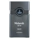 thumbnail image 1 of Perfume Risala Elite Muhareb Night Eau de Parfum en aerosol, 100 ml, 1 of 6
