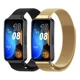 thumbnail image 1 of 2 Correa Metal Compatible Con Huawei Band 8 Acero Inoxidable, 1 of 8