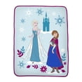 thumbnail image 3 of Jeté soyeux Frozen "Purple Castle", 3 of 3